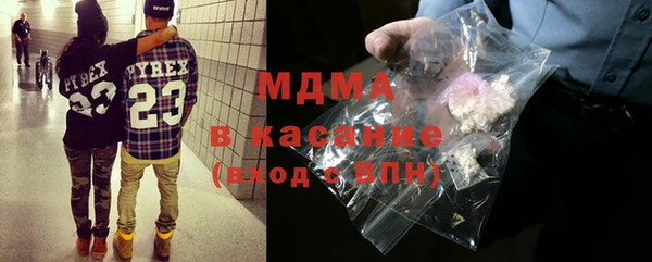 гидропоника Карпинск