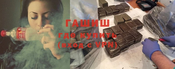 марки lsd Киреевск