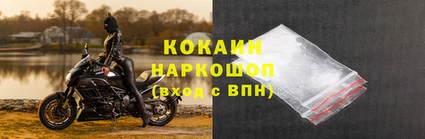 марки lsd Киреевск