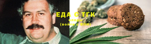 марки lsd Киреевск