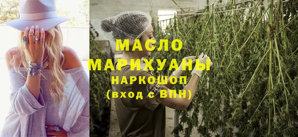 марки lsd Киреевск