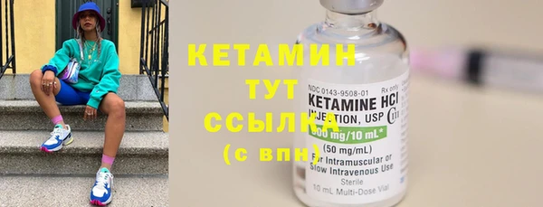 марки lsd Киреевск