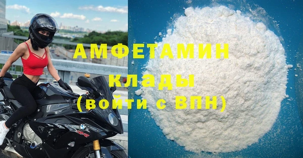 марки lsd Киреевск