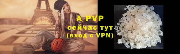 героин Карталы