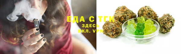 первитин Кинешма