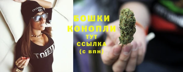 первитин Кинешма