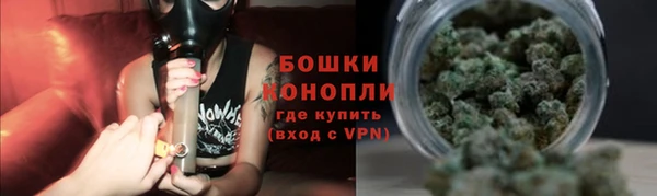первитин Кинешма