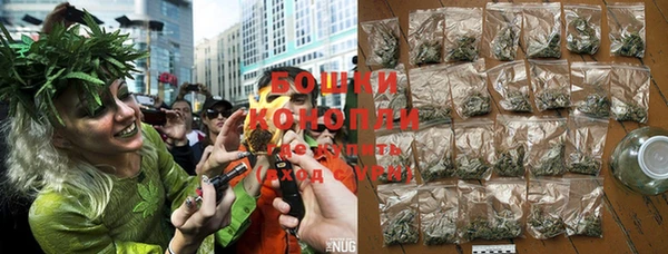 MDMA Premium VHQ Киренск