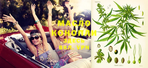 MDMA Premium VHQ Киренск