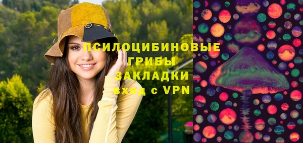 MDMA Premium VHQ Киренск