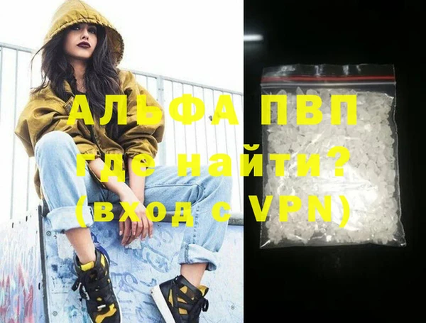 марки lsd Киреевск