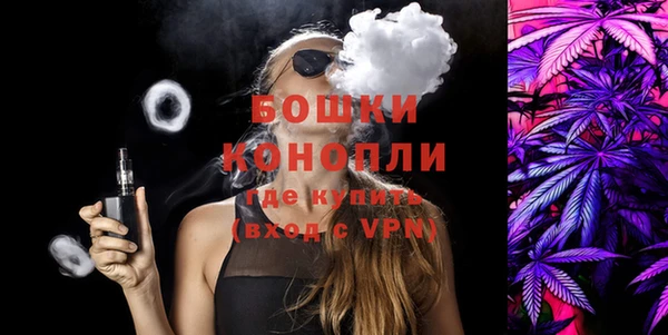 MDMA Premium VHQ Киренск