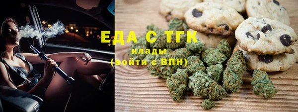 марки lsd Киреевск