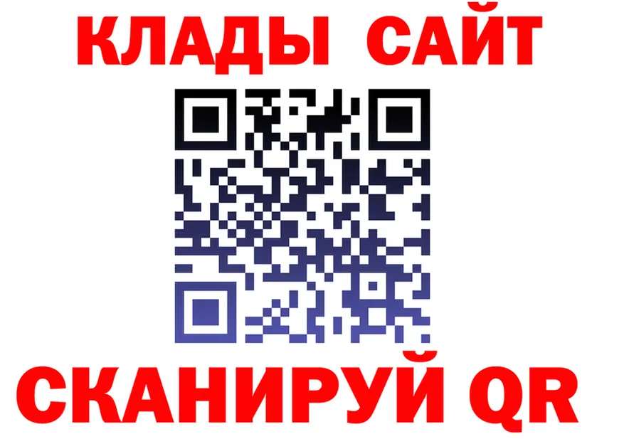 Сколько стоит наркотик?  формула Большой Камень