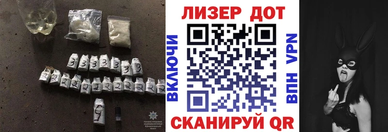 Лсд 25 экстази кислота  Купить закладки  Большой Камень 
